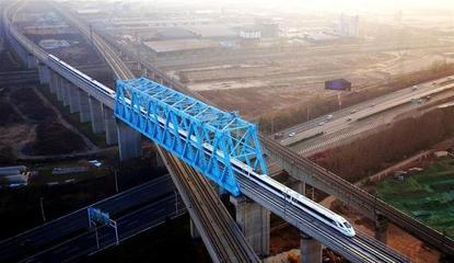 陜西，絲路新樞紐 在一帶一路建設(shè)中引領(lǐng)開(kāi)放新格局