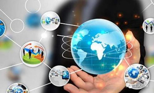 盤錦群主淚目 國家新規出臺，微信群聊管理需謹慎